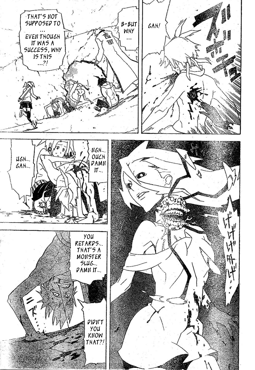 Monsters Chapter 0.2 page 36 - Chapter 0 v2 : [Oneshot]