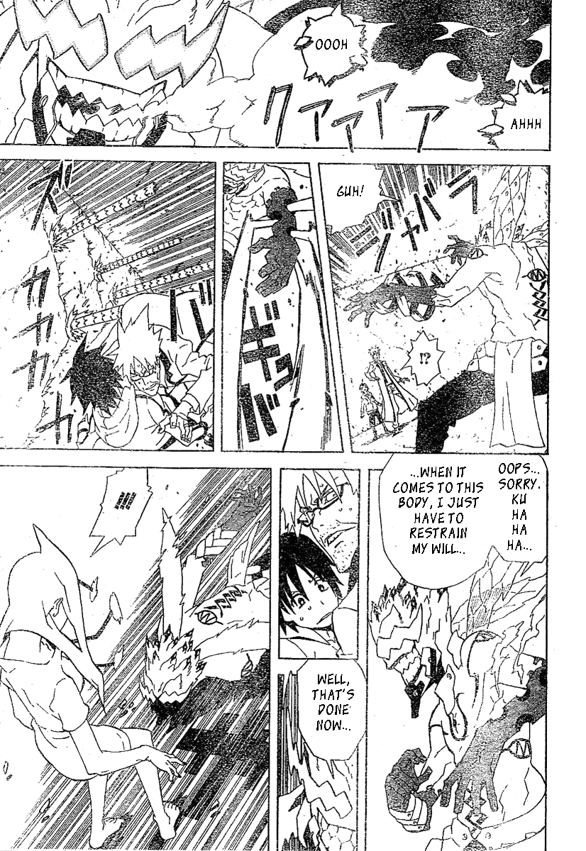 Monsters Chapter 0.2 page 40 - Chapter 0 v2 : [Oneshot]