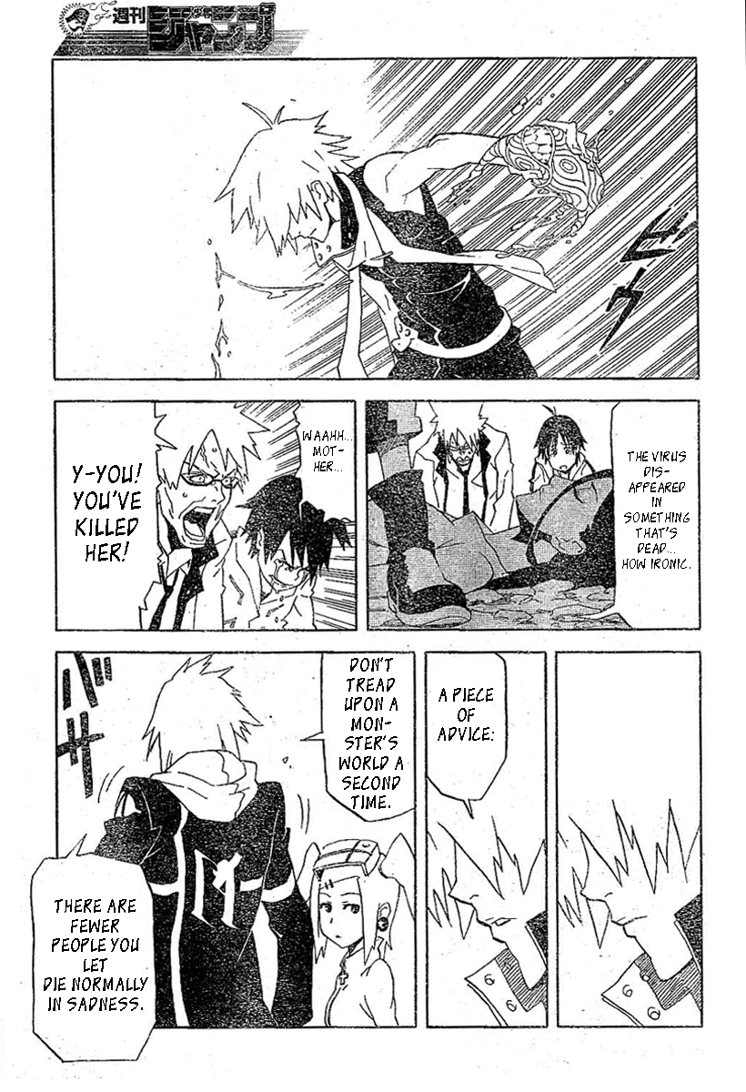 Monsters Chapter 0.2 page 46 - Chapter 0 v2 : [Oneshot]