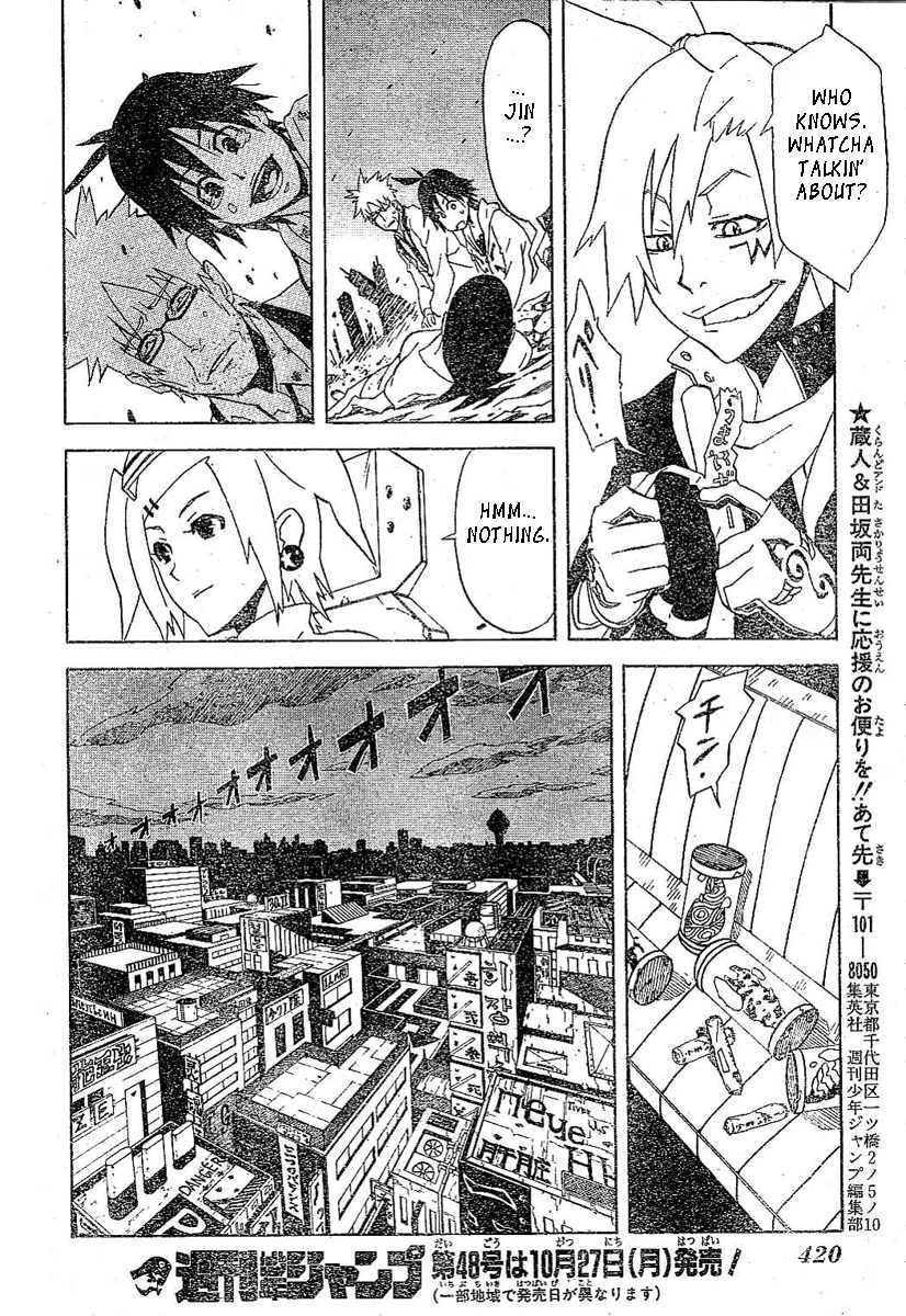 Monsters Chapter 0.2 page 49 - Chapter 0 v2 : [Oneshot]