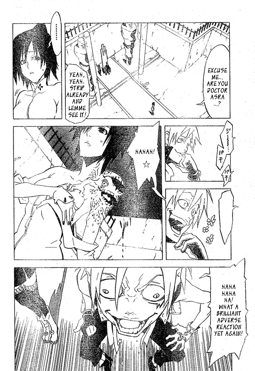 Monsters Chapter 0.2 page 5 - Chapter 0 v2 : [Oneshot]