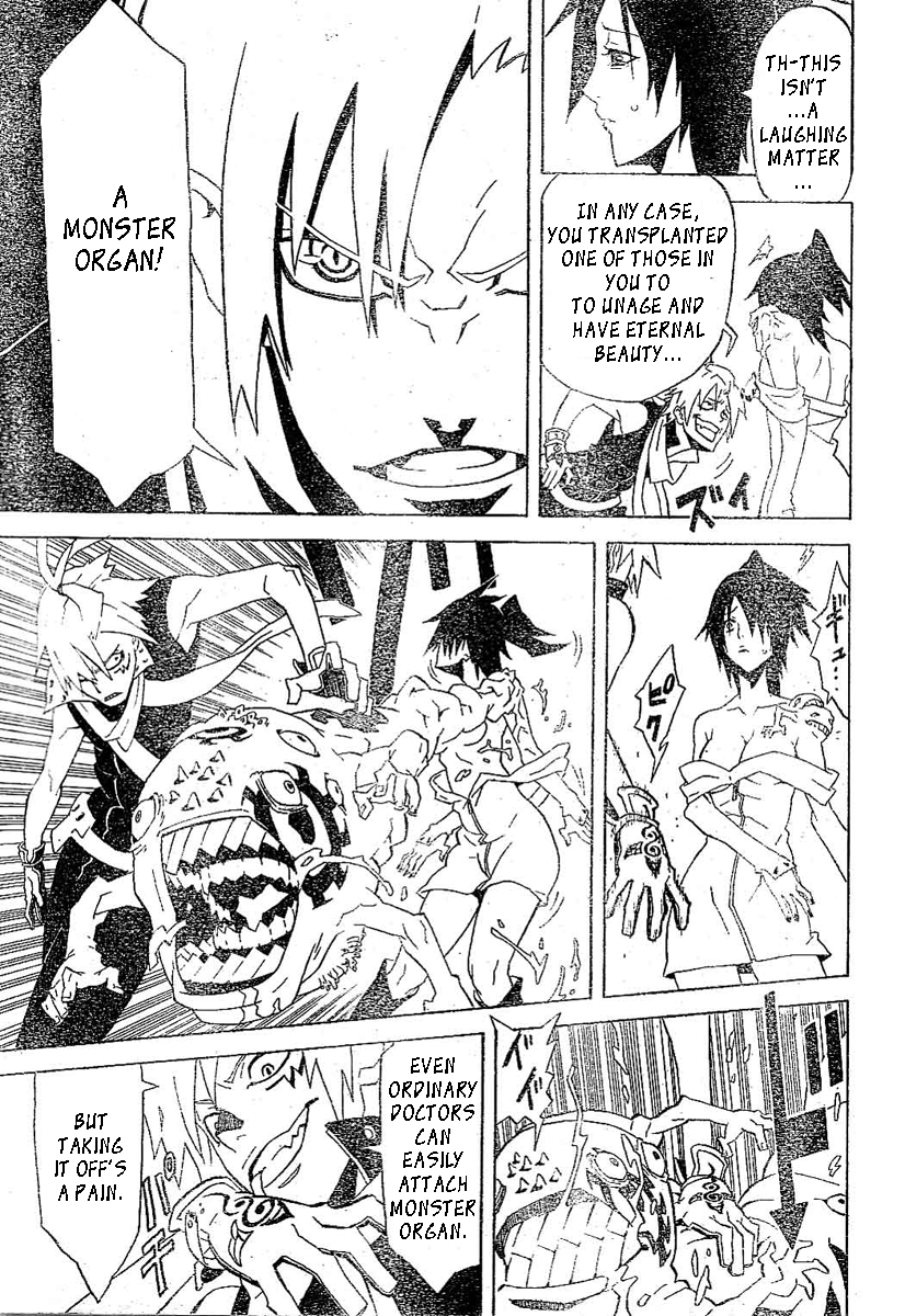 Monsters Chapter 0.2 page 6 - Chapter 0 v2 : [Oneshot]