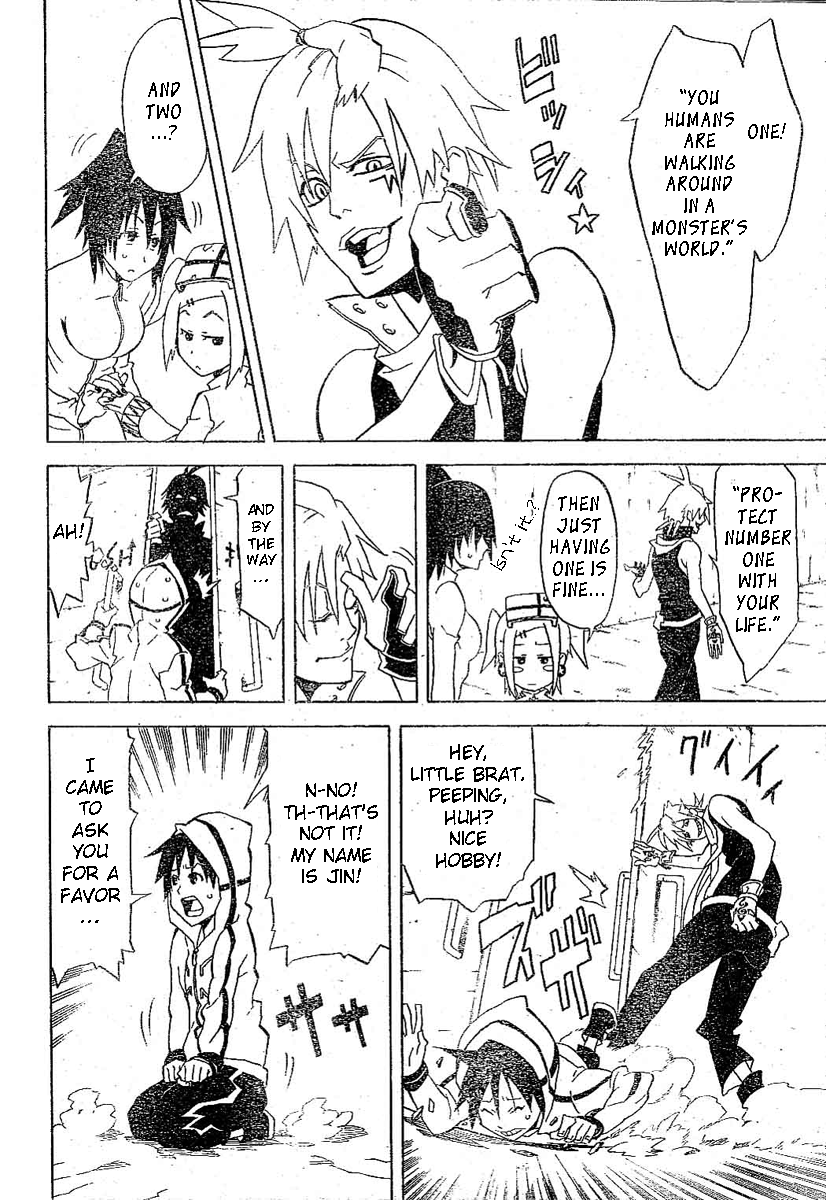 Monsters Chapter 0.2 page 9 - Chapter 0 v2 : [Oneshot]