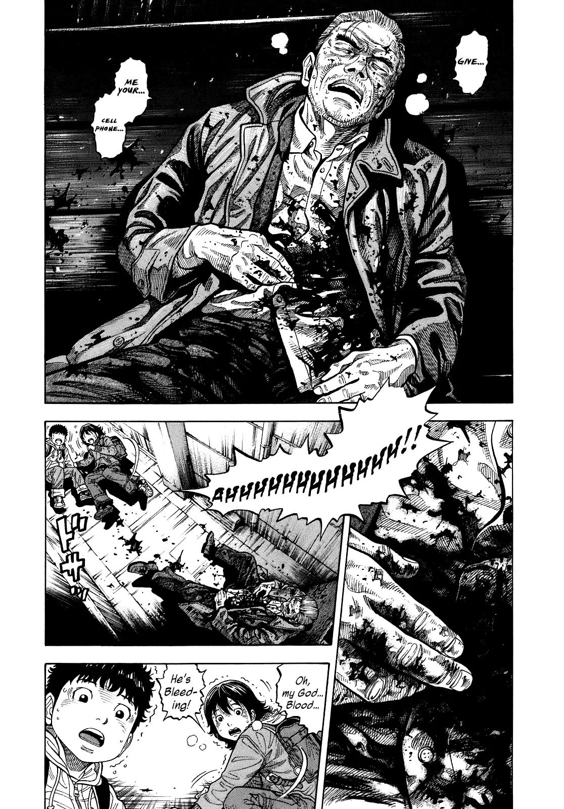 Montage (WATANABE Jun) Chapter 1 page 13 - Chapter 1: Secret