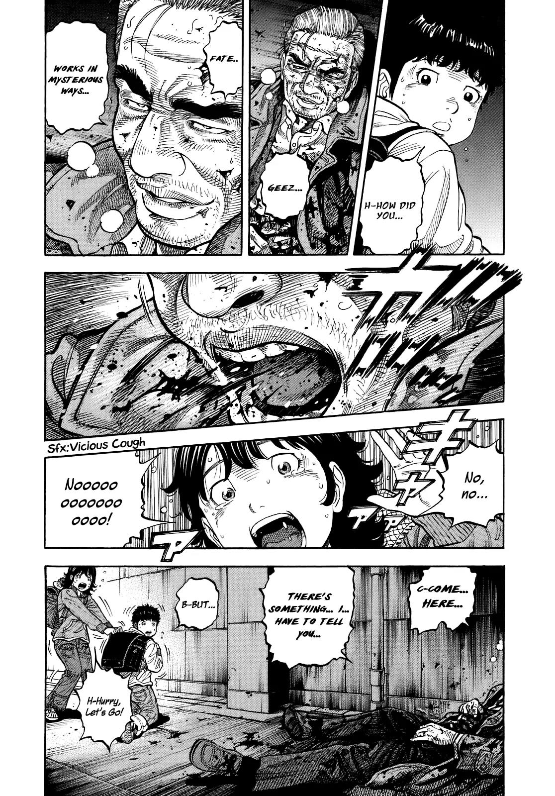Montage (WATANABE Jun) Chapter 1 page 15 - Chapter 1: Secret