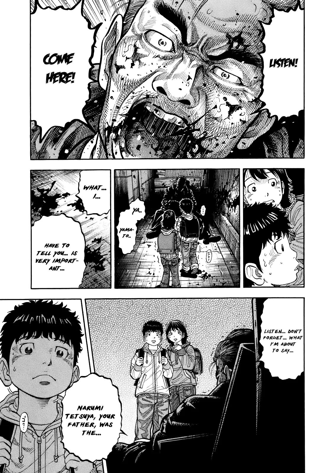 Montage (WATANABE Jun) Chapter 1 page 16 - Chapter 1: Secret