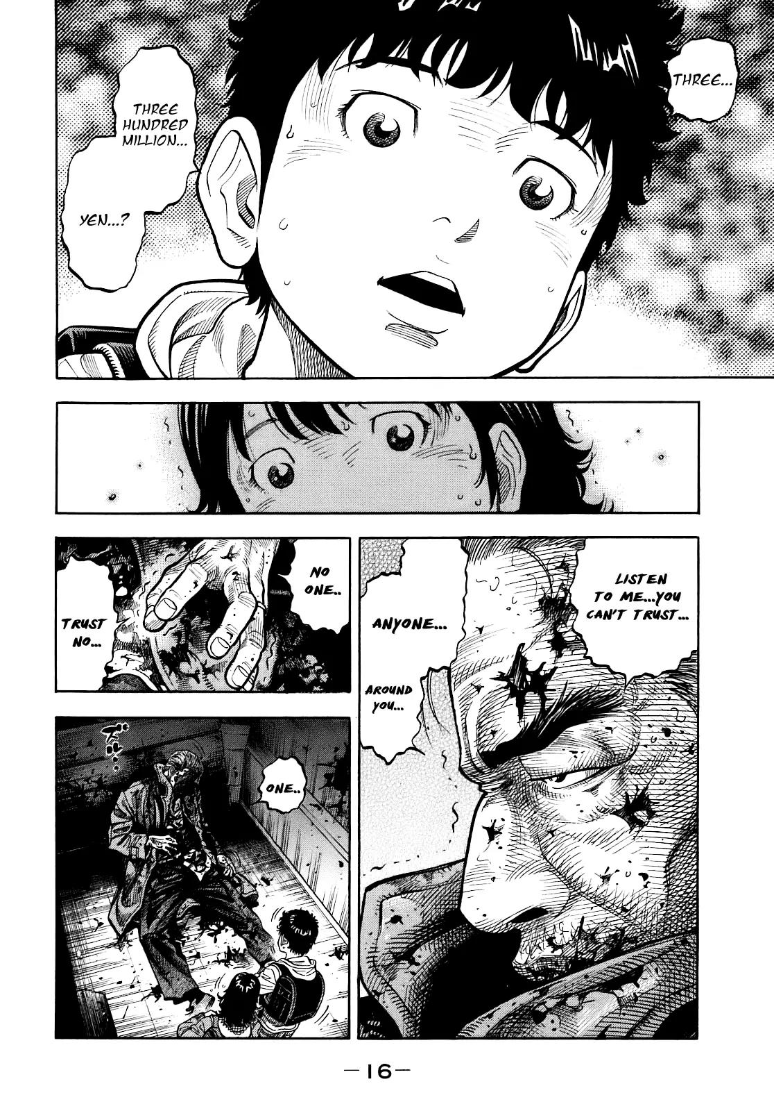 Montage (WATANABE Jun) Chapter 1 page 18 - Chapter 1: Secret