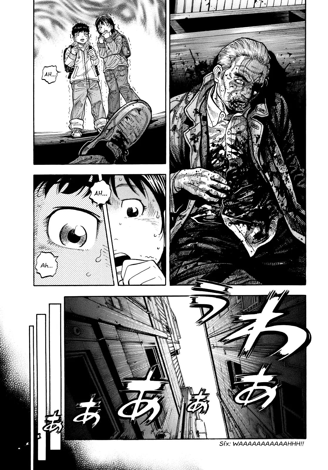 Montage (WATANABE Jun) Chapter 1 page 19 - Chapter 1: Secret