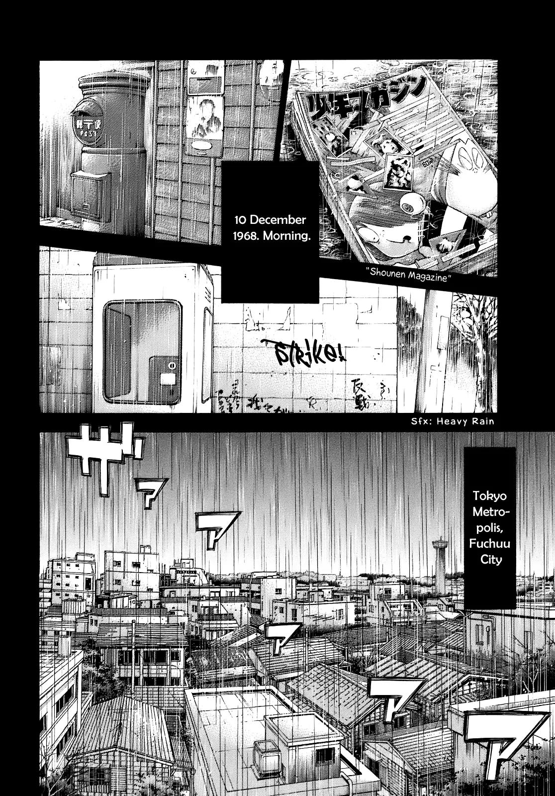 Montage (WATANABE Jun) Chapter 1 page 20 - Chapter 1: Secret