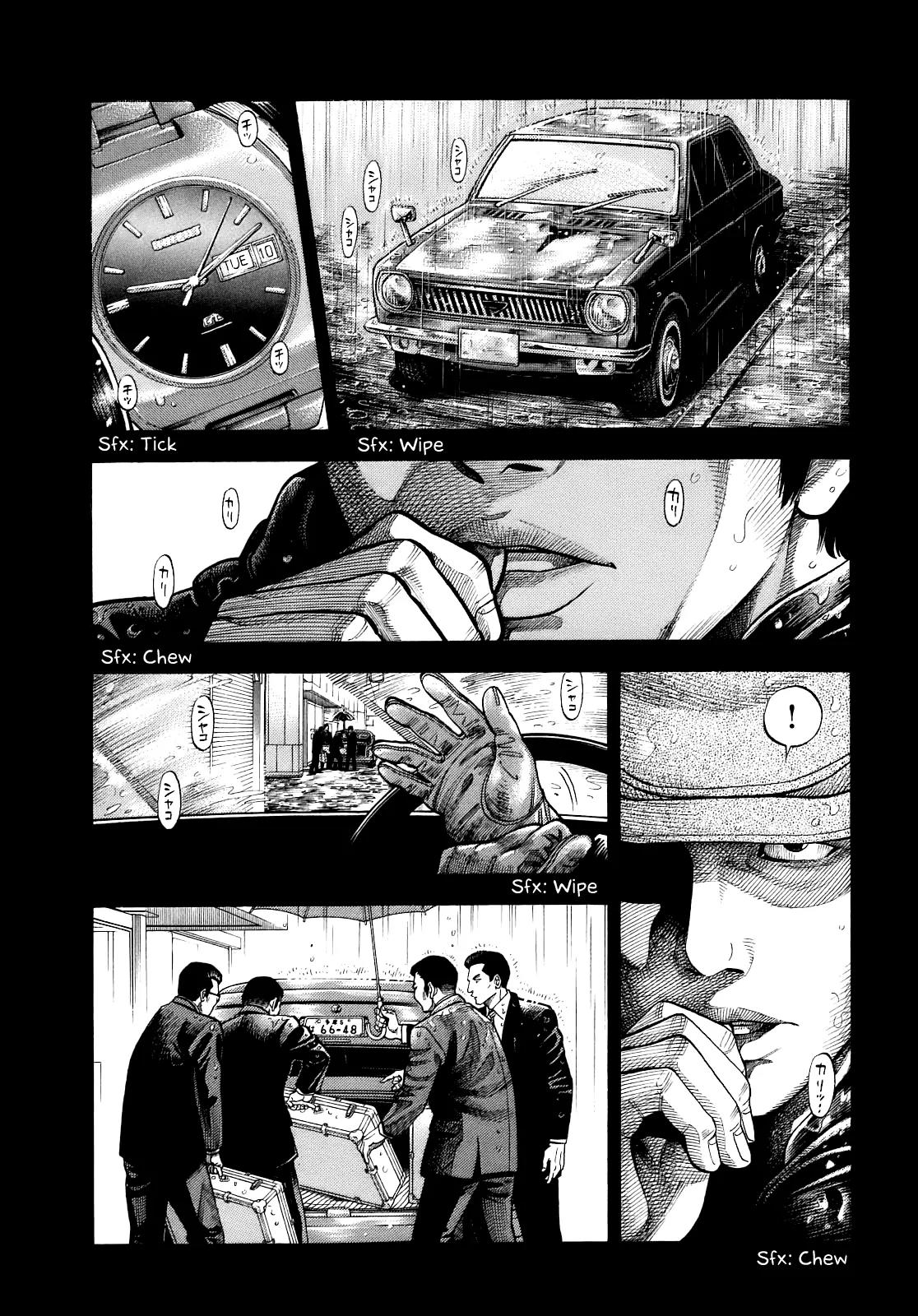 Montage (WATANABE Jun) Chapter 1 page 21 - Chapter 1: Secret
