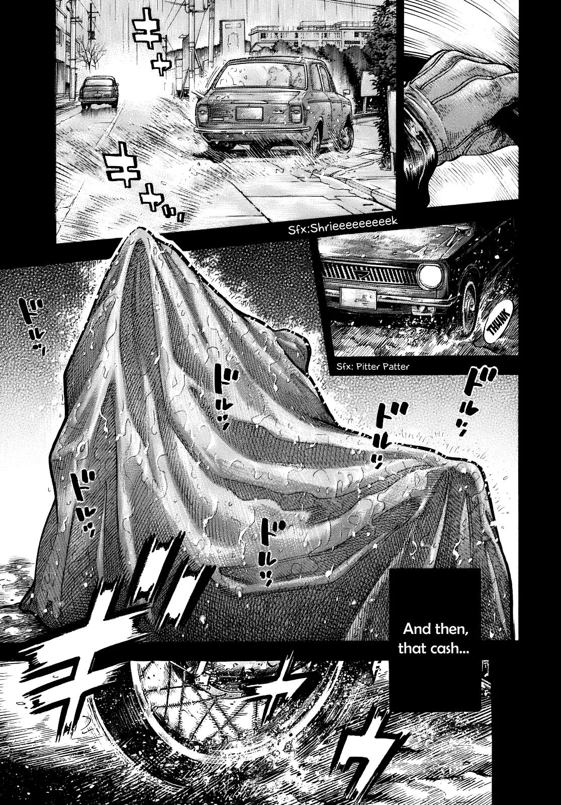 Montage (WATANABE Jun) Chapter 1 page 23 - Chapter 1: Secret