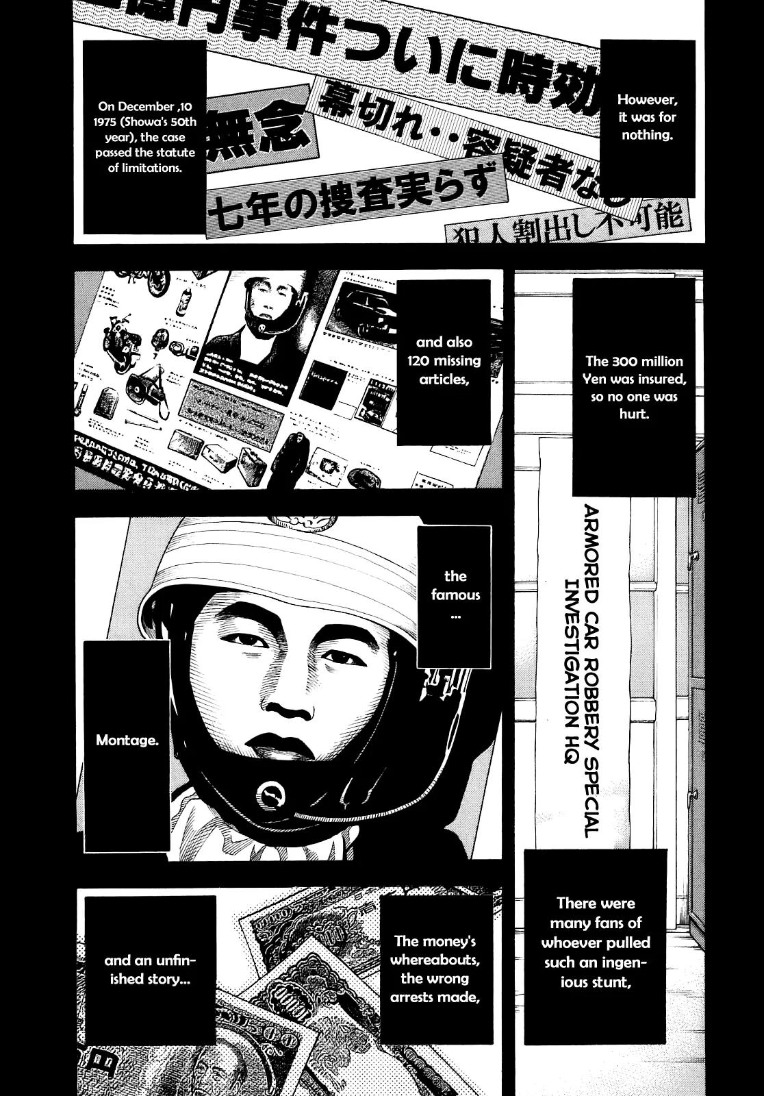 Montage (WATANABE Jun) Chapter 1 page 26 - Chapter 1: Secret