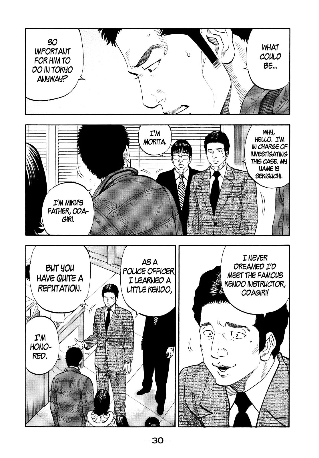 Montage (WATANABE Jun) Chapter 1 page 31 - Chapter 1: Secret