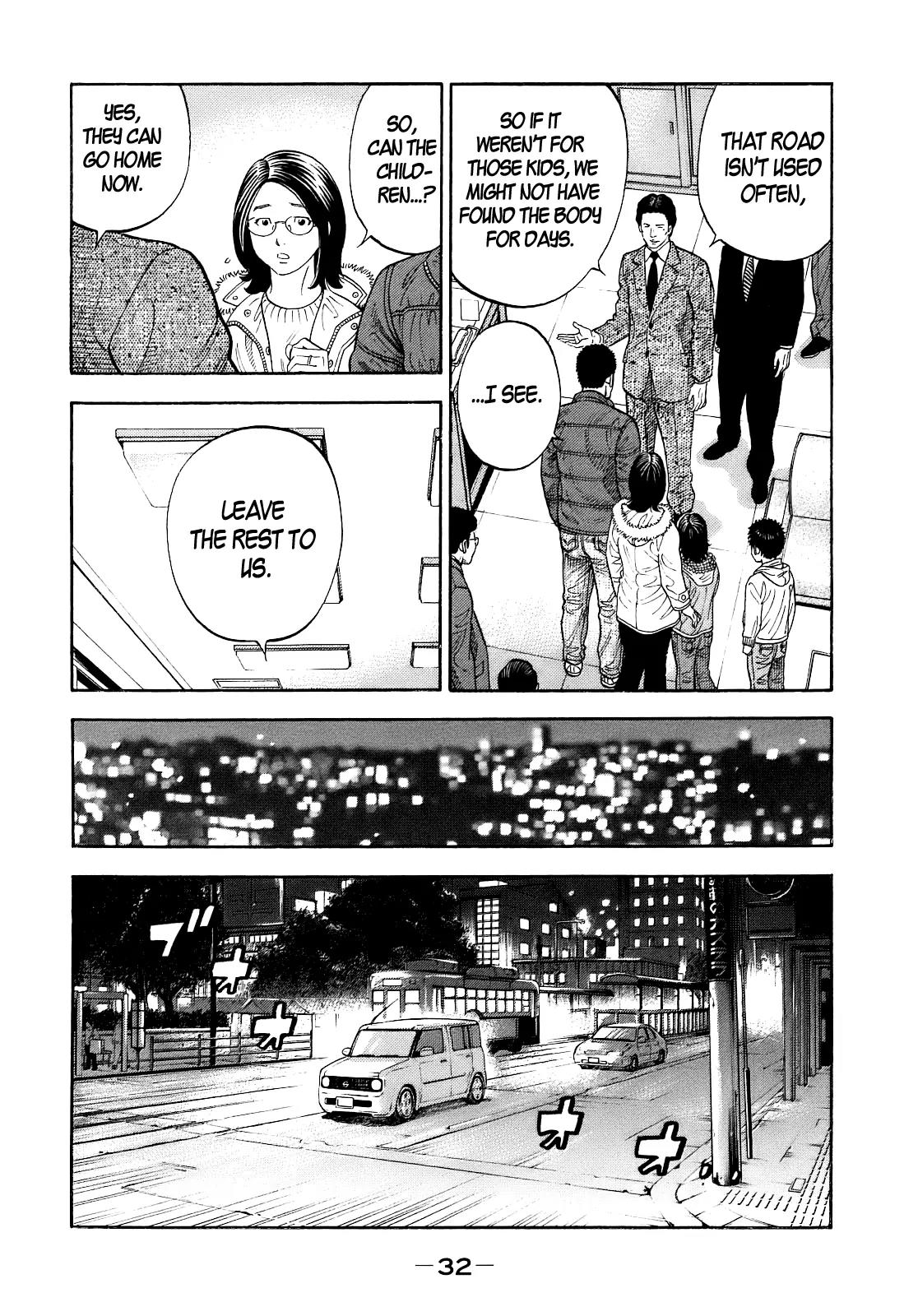 Montage (WATANABE Jun) Chapter 1 page 33 - Chapter 1: Secret