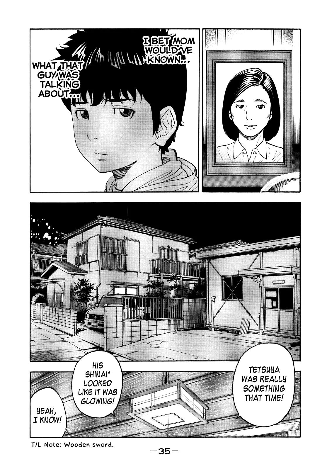 Montage (WATANABE Jun) Chapter 1 page 36 - Chapter 1: Secret