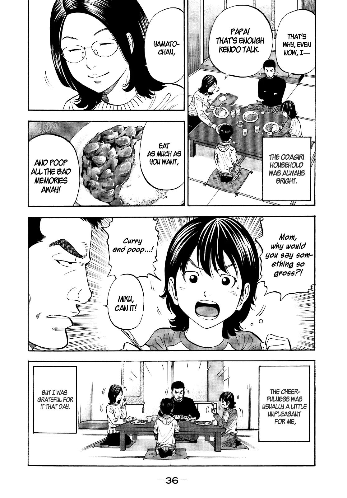 Montage (WATANABE Jun) Chapter 1 page 37 - Chapter 1: Secret