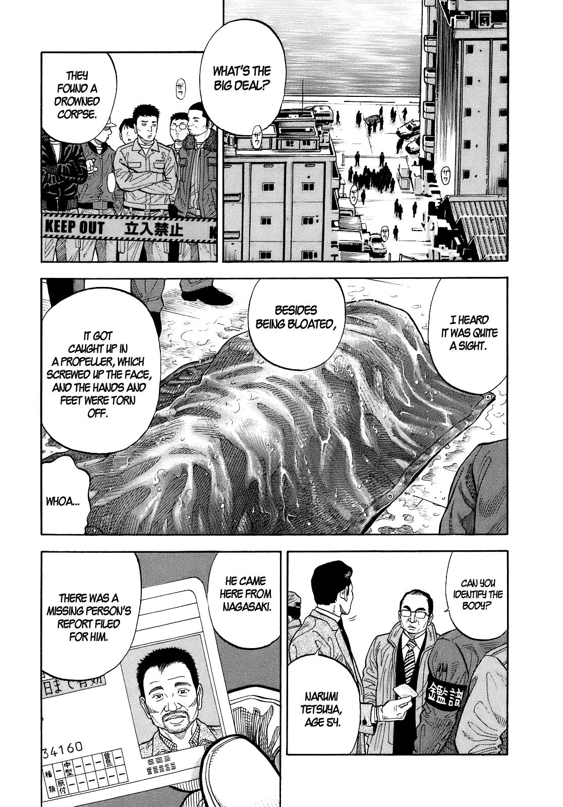 Montage (WATANABE Jun) Chapter 1 page 39 - Chapter 1: Secret