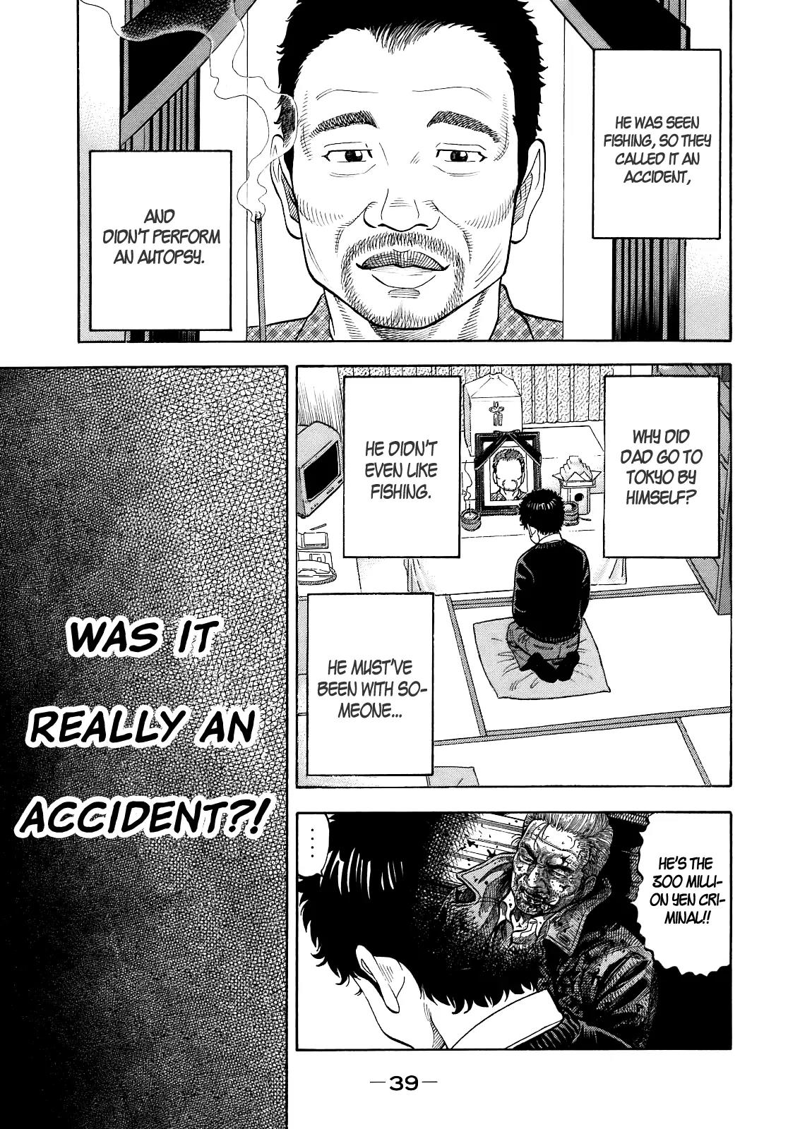 Montage (WATANABE Jun) Chapter 1 page 40 - Chapter 1: Secret