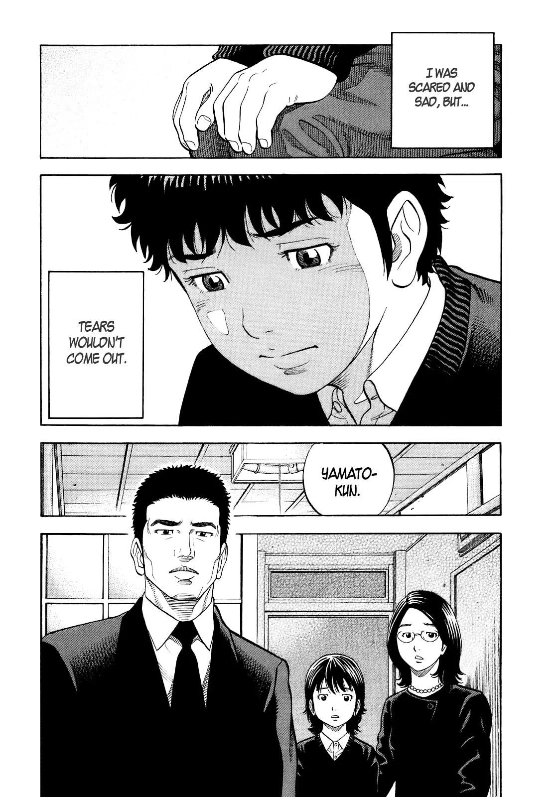 Montage (WATANABE Jun) Chapter 1 page 41 - Chapter 1: Secret
