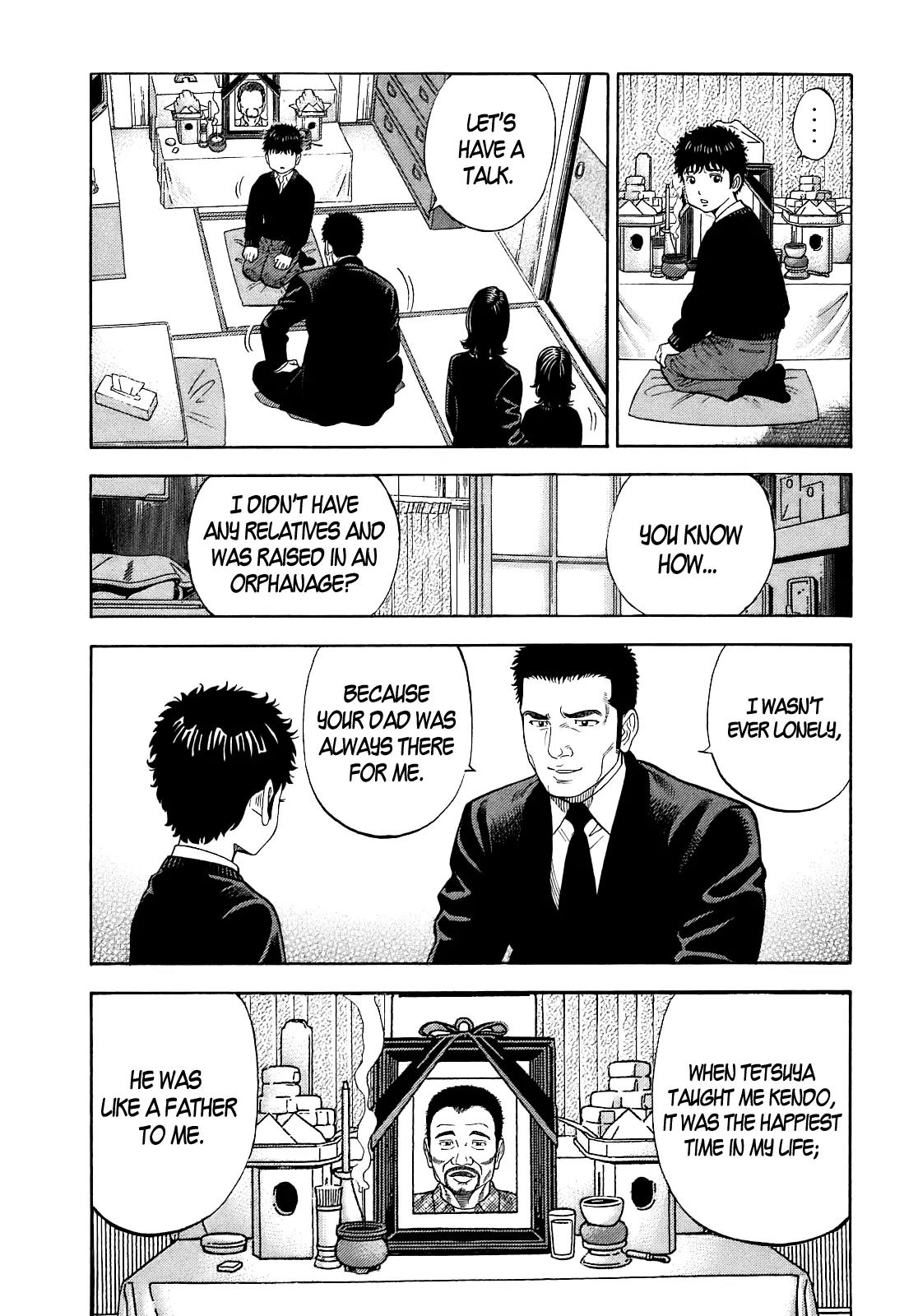 Montage (WATANABE Jun) Chapter 1 page 42 - Chapter 1: Secret