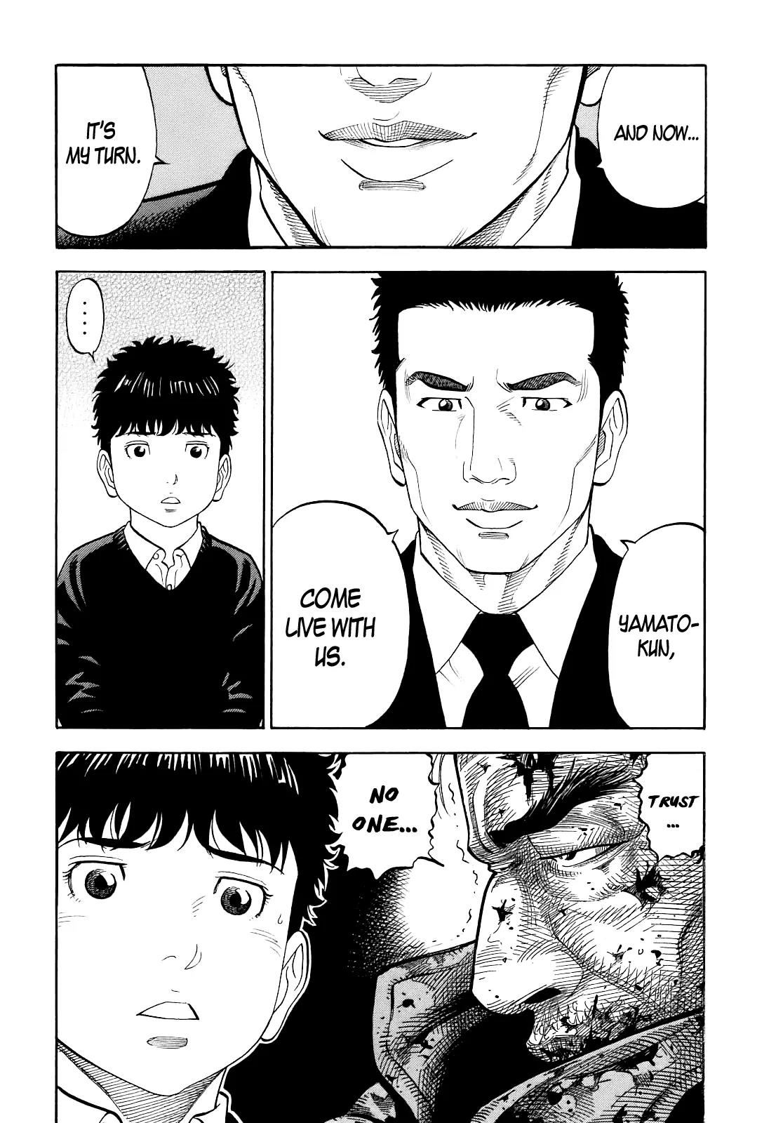 Montage (WATANABE Jun) Chapter 1 page 43 - Chapter 1: Secret