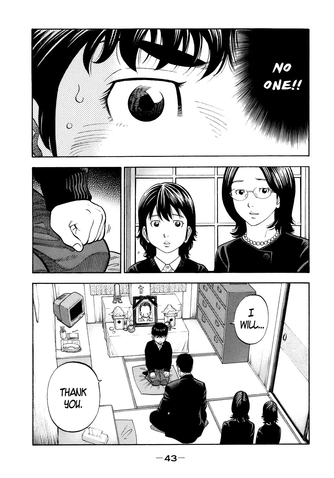 Montage (WATANABE Jun) Chapter 1 page 44 - Chapter 1: Secret