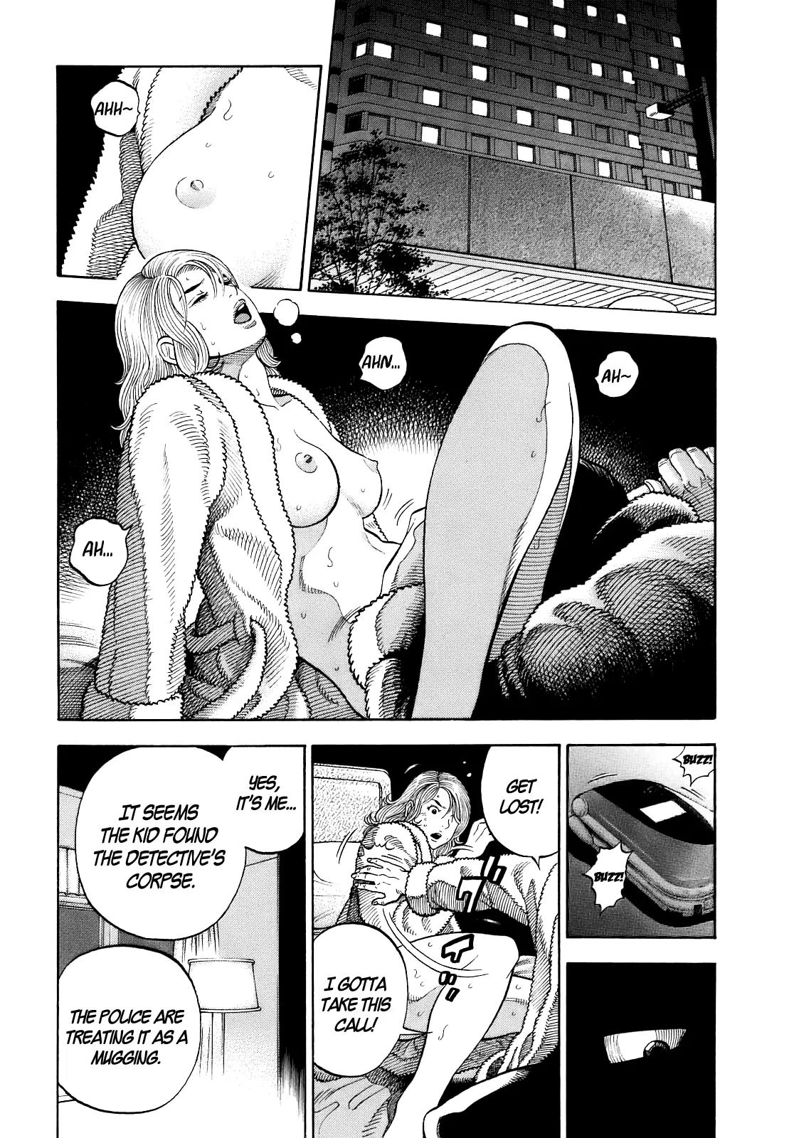 Montage (WATANABE Jun) Chapter 1 page 45 - Chapter 1: Secret