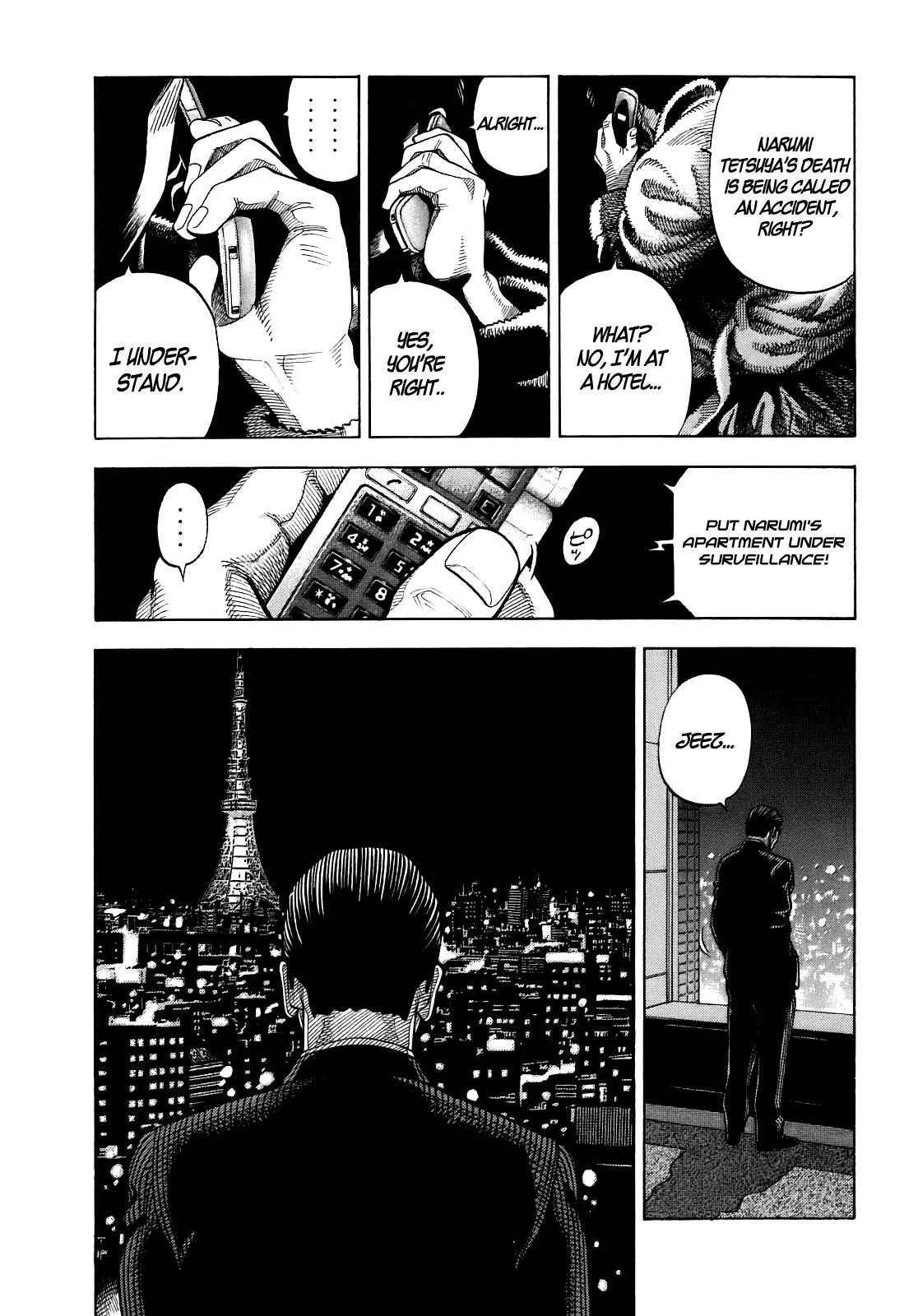 Montage (WATANABE Jun) Chapter 1 page 46 - Chapter 1: Secret