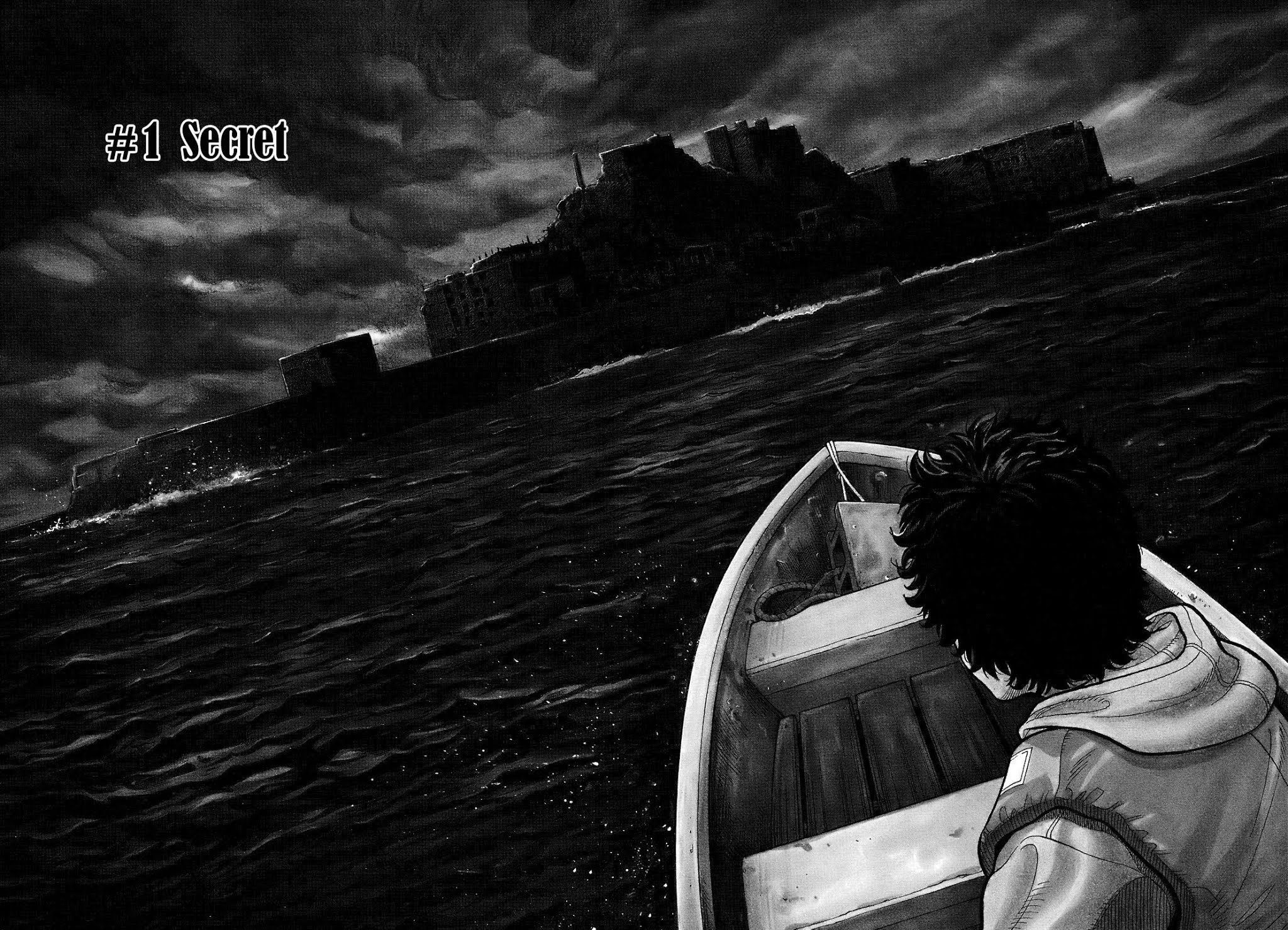 Montage (WATANABE Jun) Chapter 1 page 8 - Chapter 1: Secret