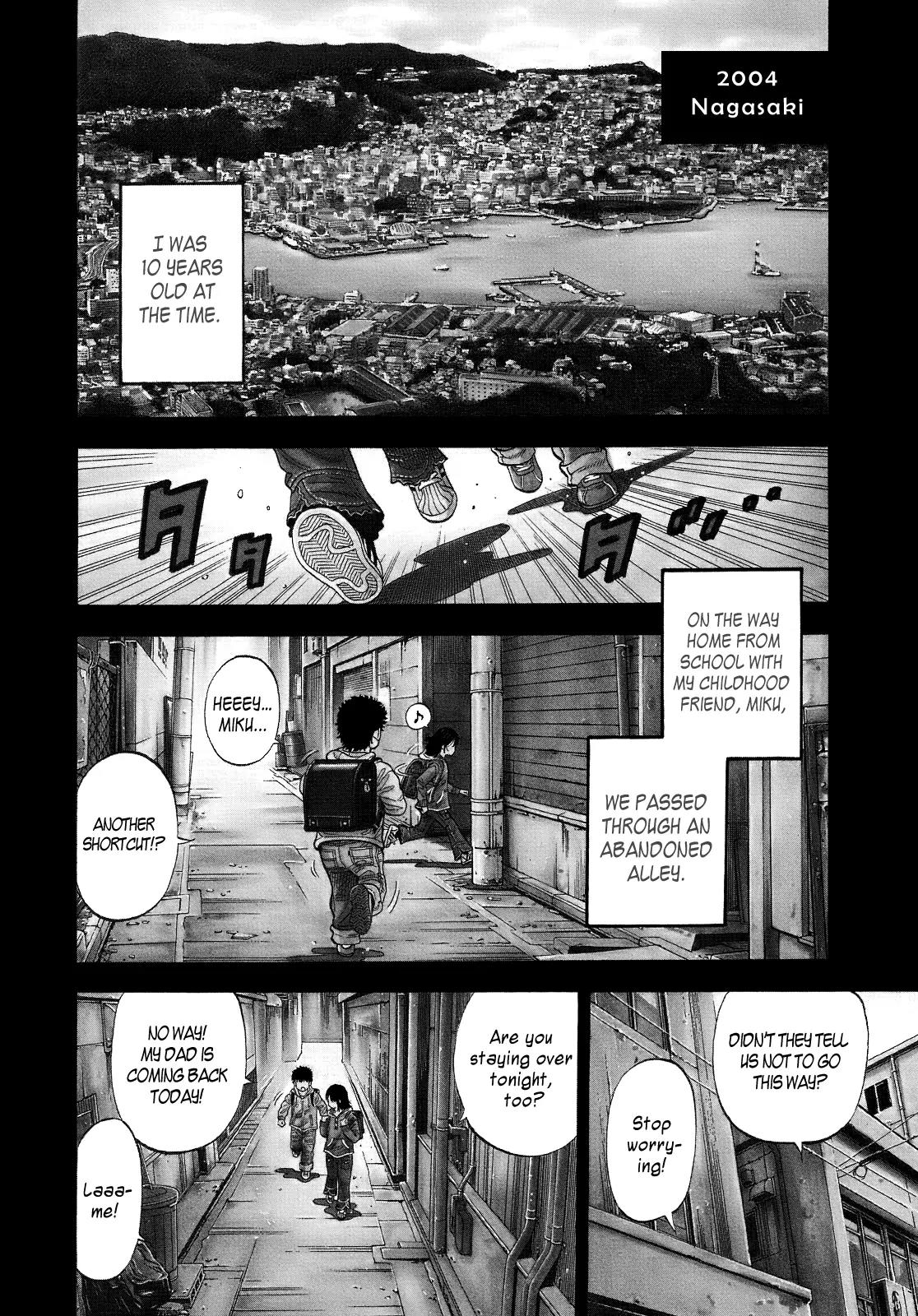 Montage (WATANABE Jun) Chapter 1 page 9 - Chapter 1: Secret