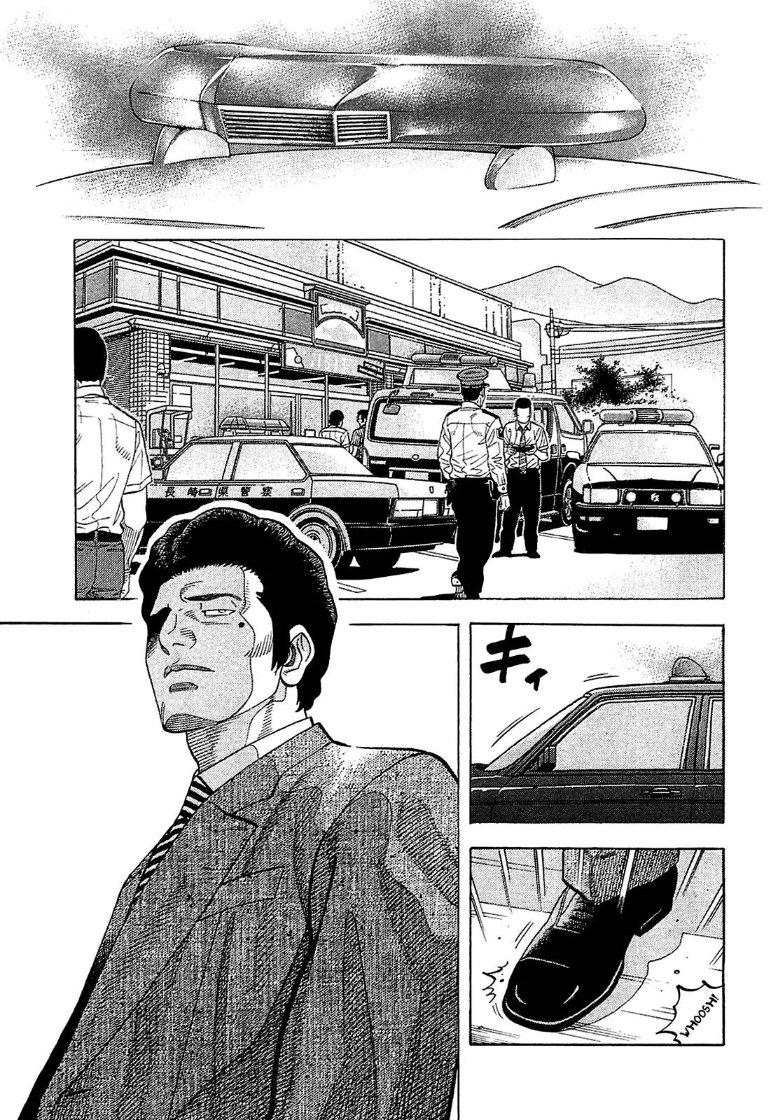 Montage (WATANABE Jun) Chapter 10 page 11 - Chapter 10: Blast