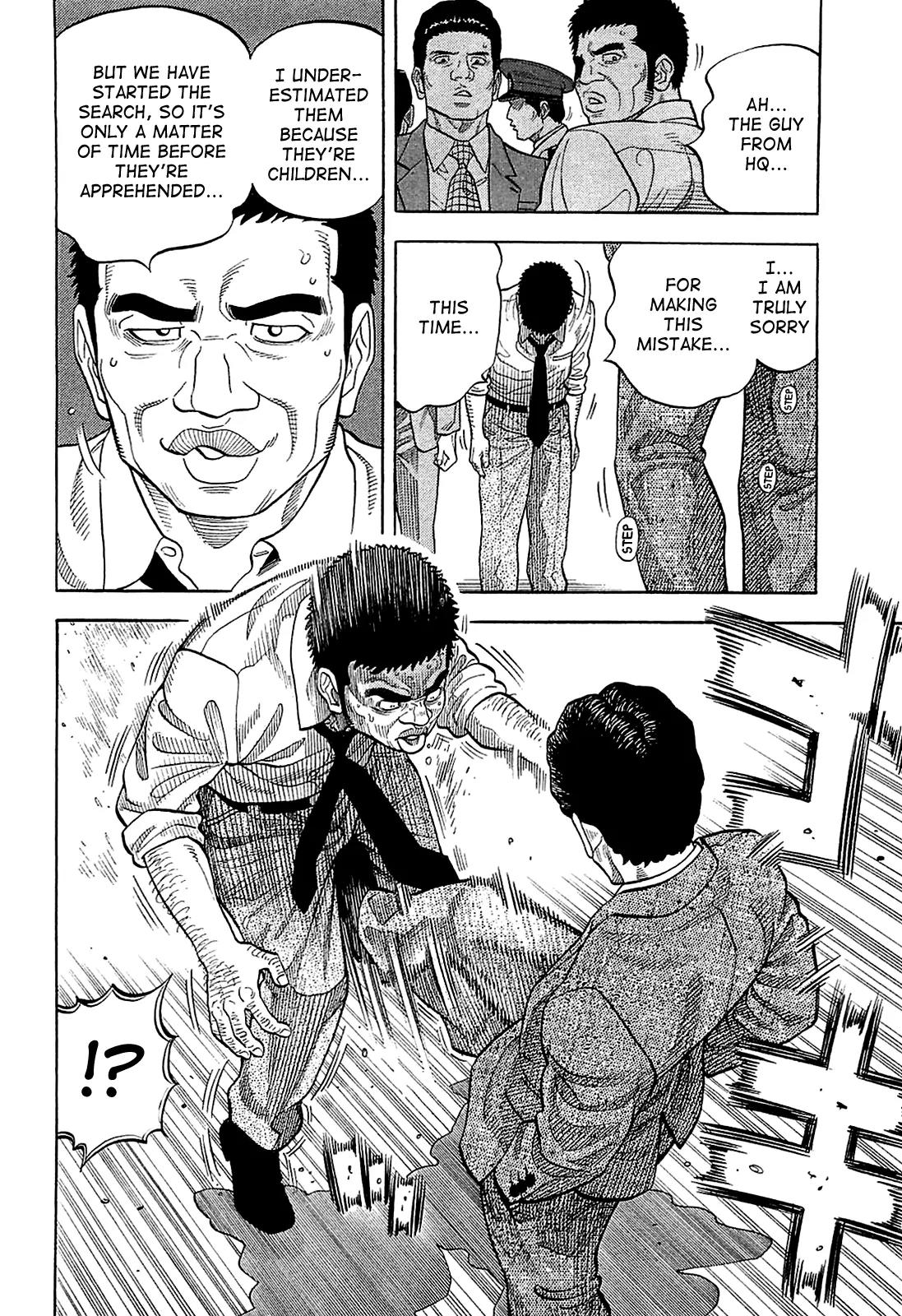 Montage (WATANABE Jun) Chapter 10 page 12 - Chapter 10: Blast