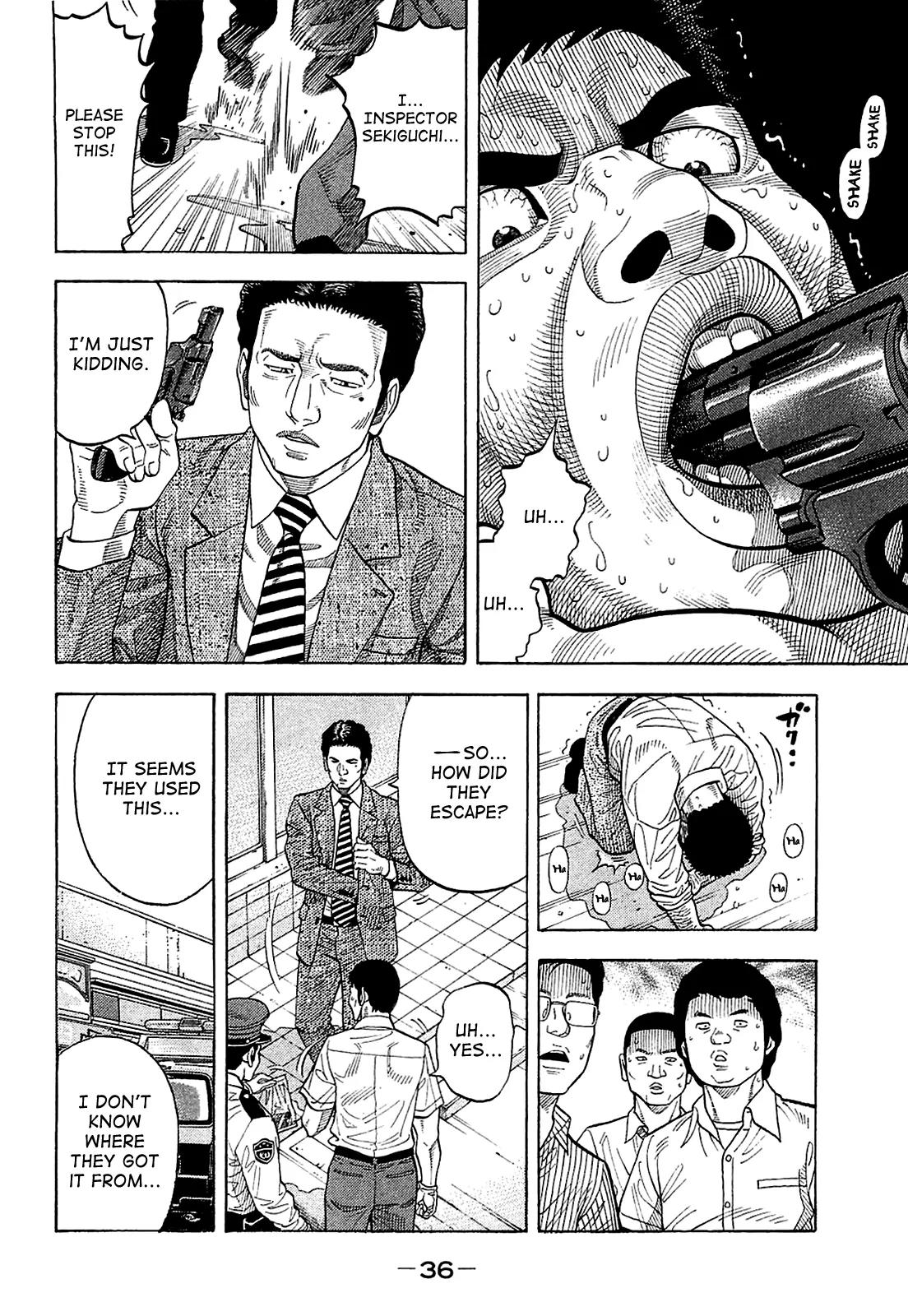 Montage (WATANABE Jun) Chapter 10 page 14 - Chapter 10: Blast