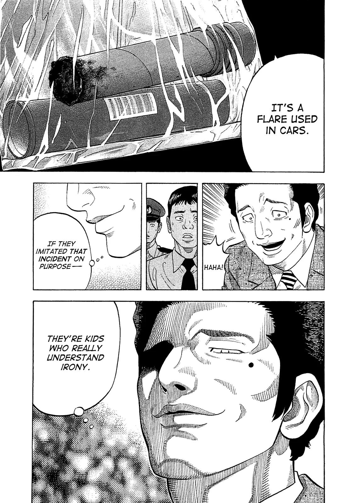 Montage (WATANABE Jun) Chapter 10 page 15 - Chapter 10: Blast