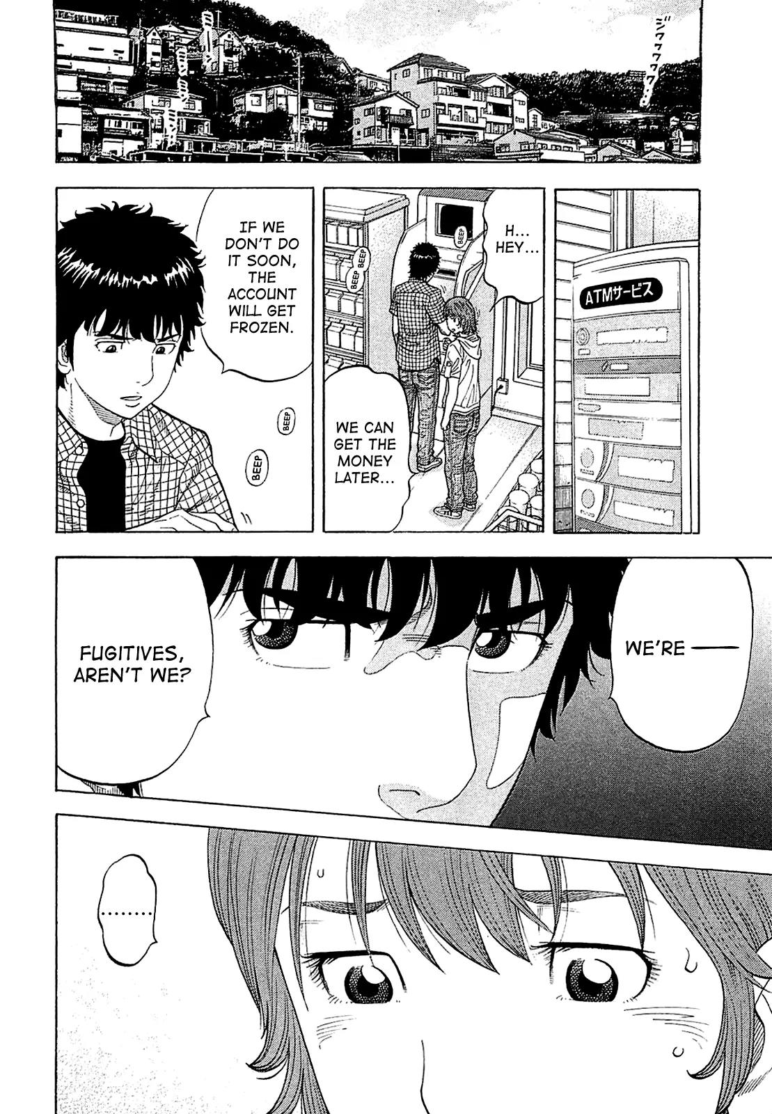 Montage (WATANABE Jun) Chapter 10 page 16 - Chapter 10: Blast