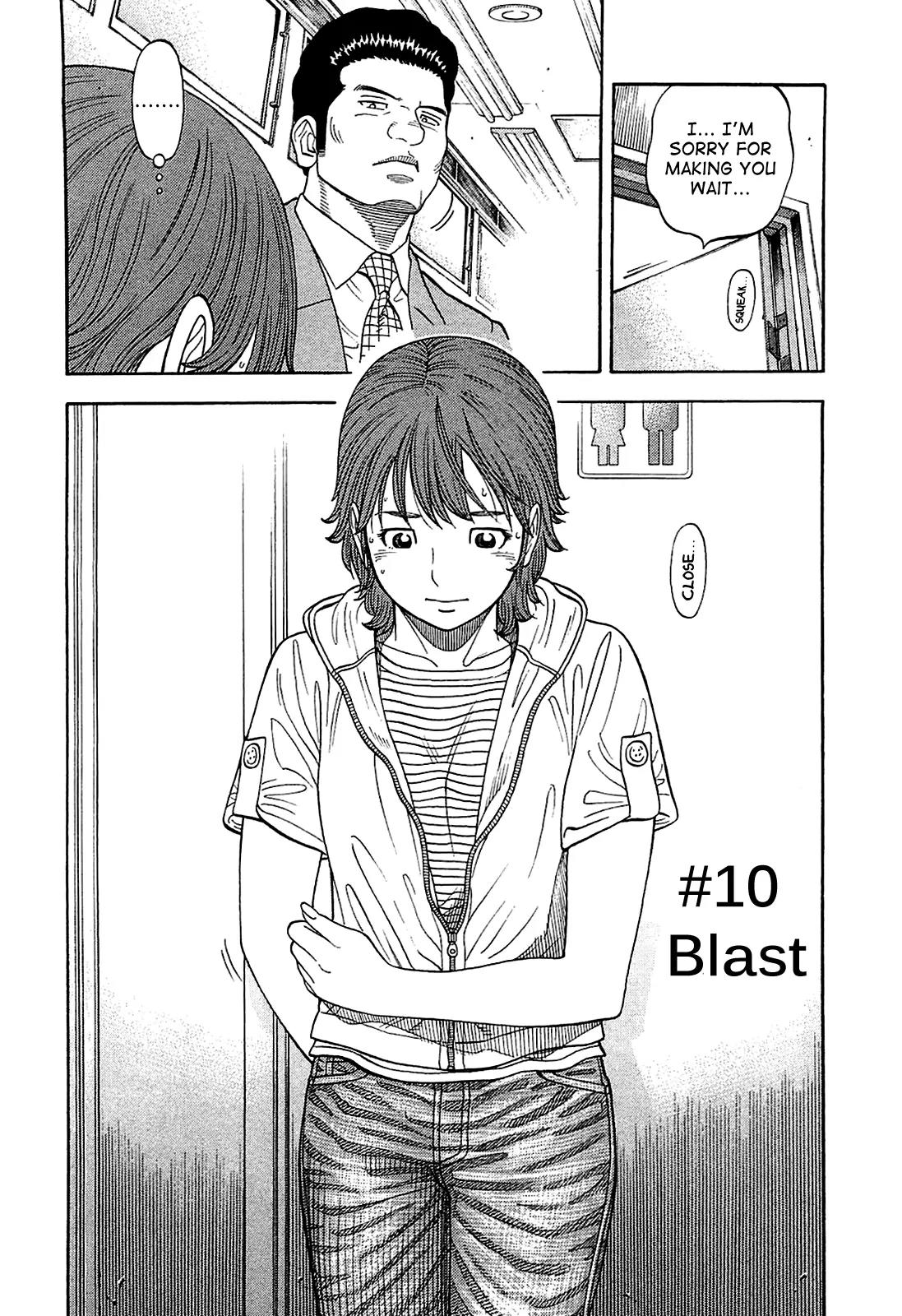 Montage (WATANABE Jun) Chapter 10 page 2 - Chapter 10: Blast