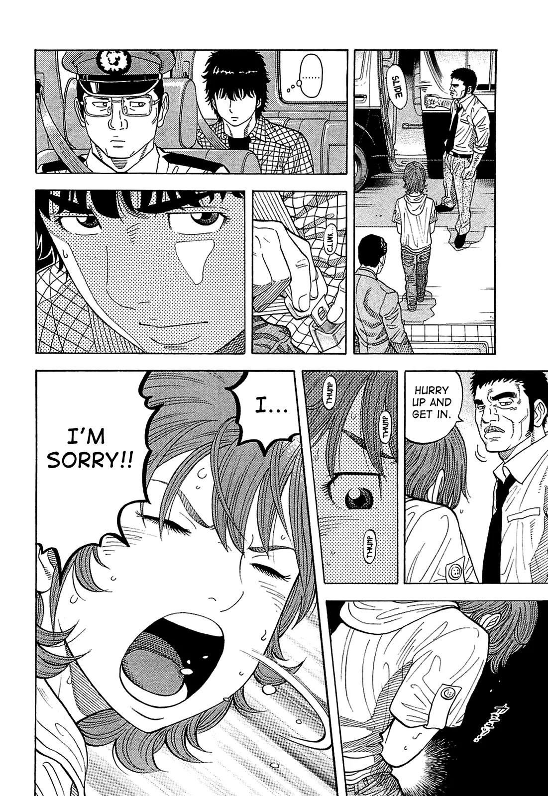 Montage (WATANABE Jun) Chapter 10 page 4 - Chapter 10: Blast