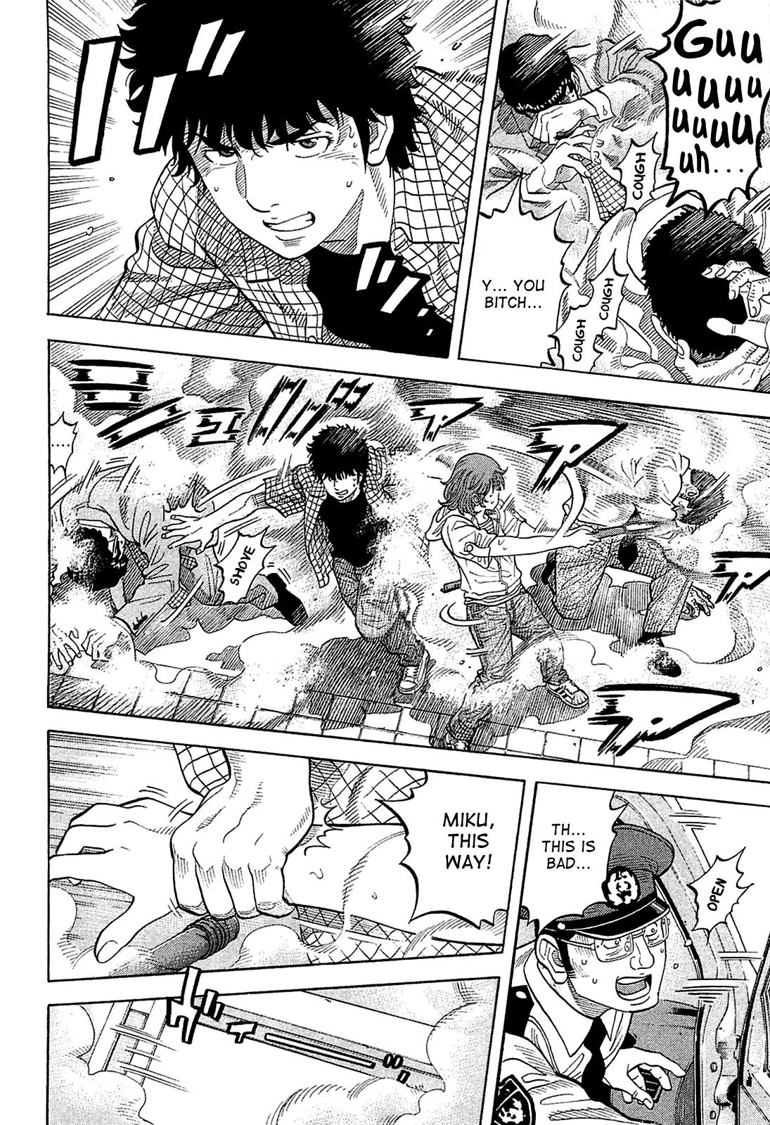 Montage (WATANABE Jun) Chapter 10 page 6 - Chapter 10: Blast
