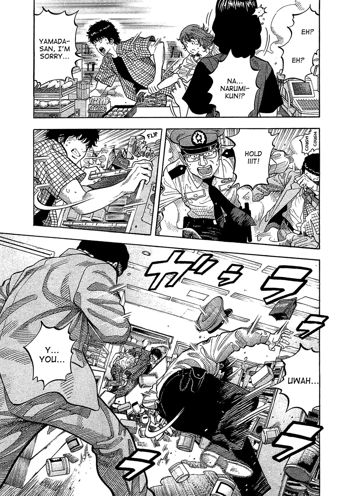 Montage (WATANABE Jun) Chapter 10 page 7 - Chapter 10: Blast