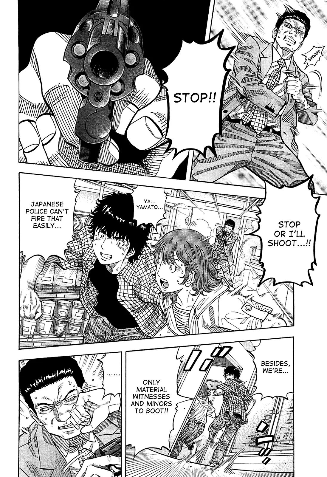 Montage (WATANABE Jun) Chapter 10 page 8 - Chapter 10: Blast