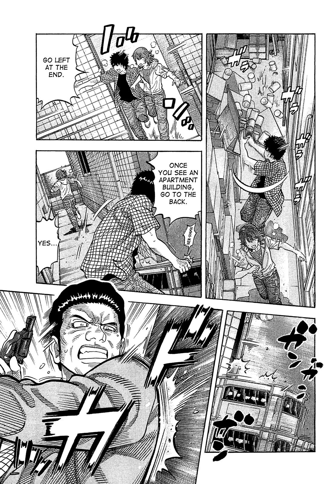 Montage (WATANABE Jun) Chapter 10 page 9 - Chapter 10: Blast