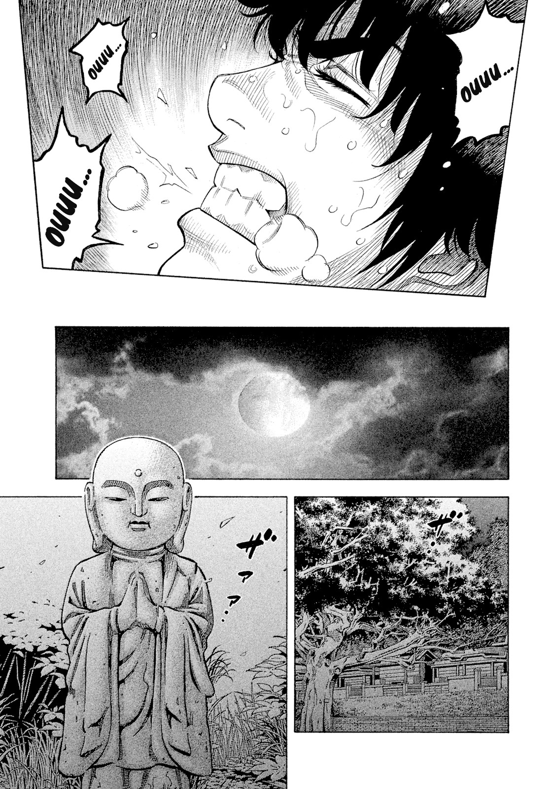 Montage (WATANABE Jun) Chapter 100 page 11 - Chapter 100: This Is How It Ends