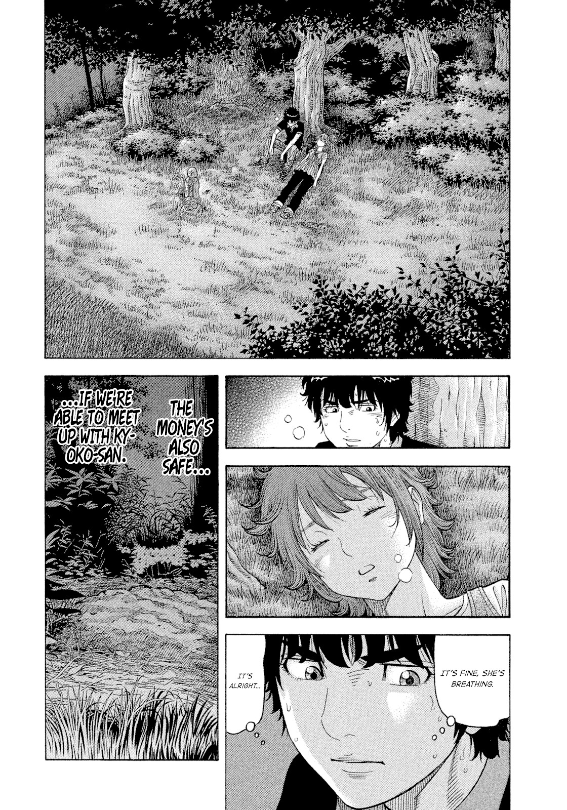 Montage (WATANABE Jun) Chapter 100 page 12 - Chapter 100: This Is How It Ends
