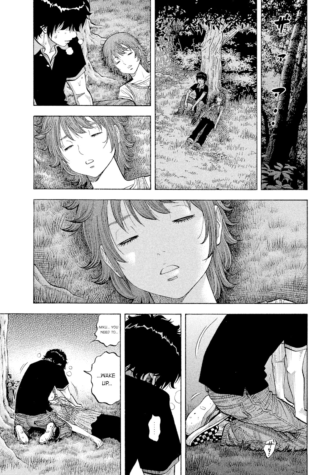 Montage (WATANABE Jun) Chapter 100 page 15 - Chapter 100: This Is How It Ends
