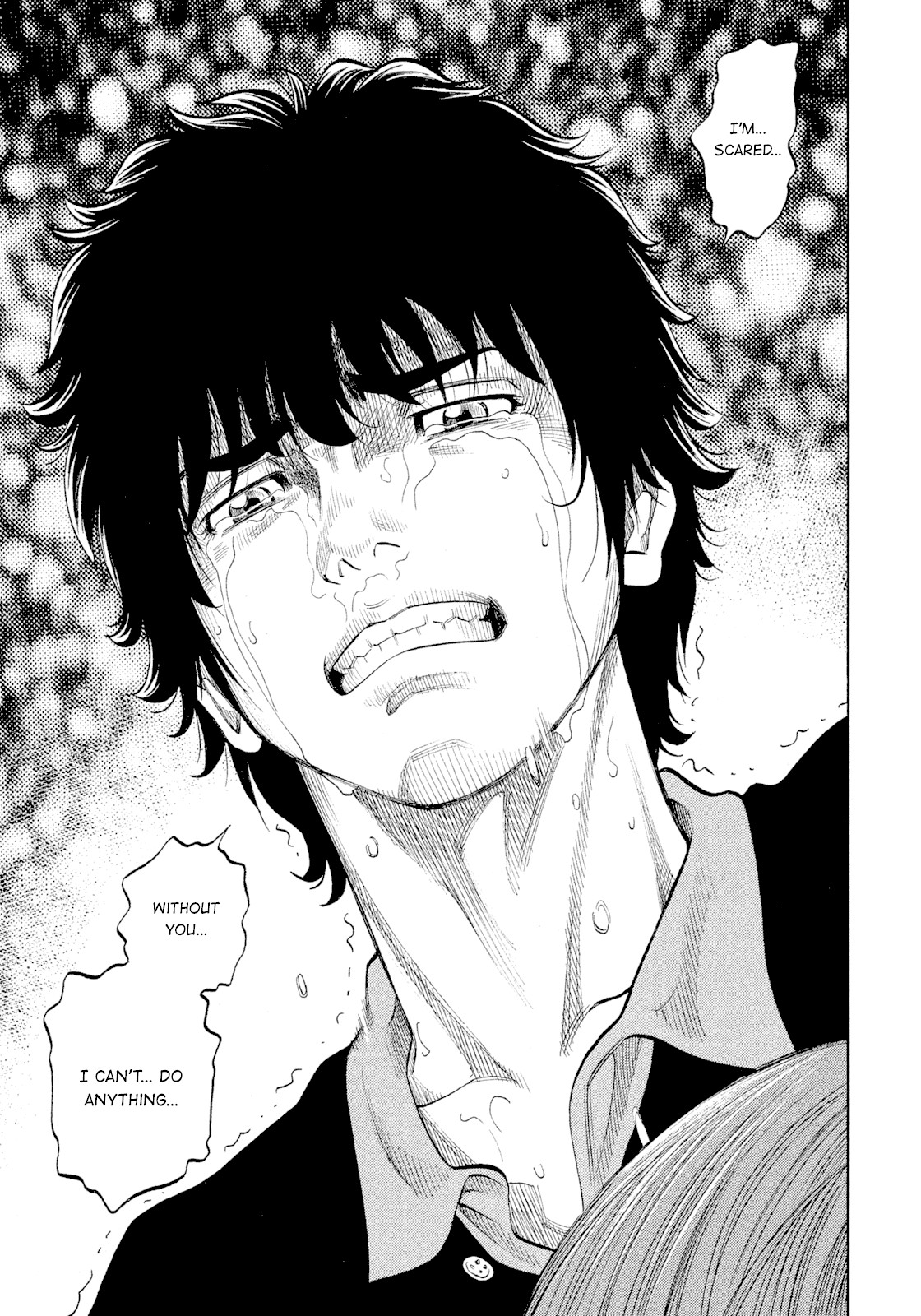 Montage (WATANABE Jun) Chapter 100 page 18 - Chapter 100: This Is How It Ends