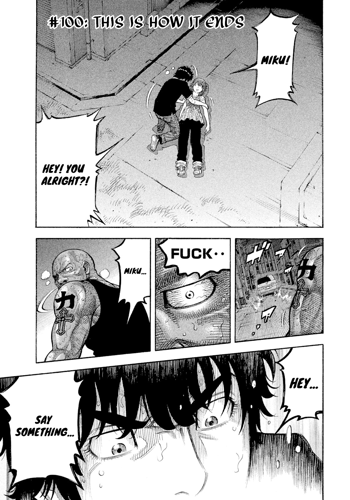 Montage (WATANABE Jun) Chapter 100 page 3 - Chapter 100: This Is How It Ends