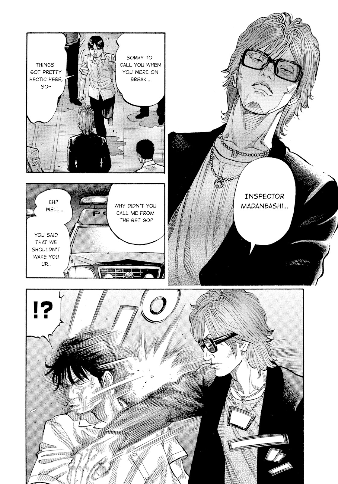 Montage (WATANABE Jun) Chapter 100 page 6 - Chapter 100: This Is How It Ends
