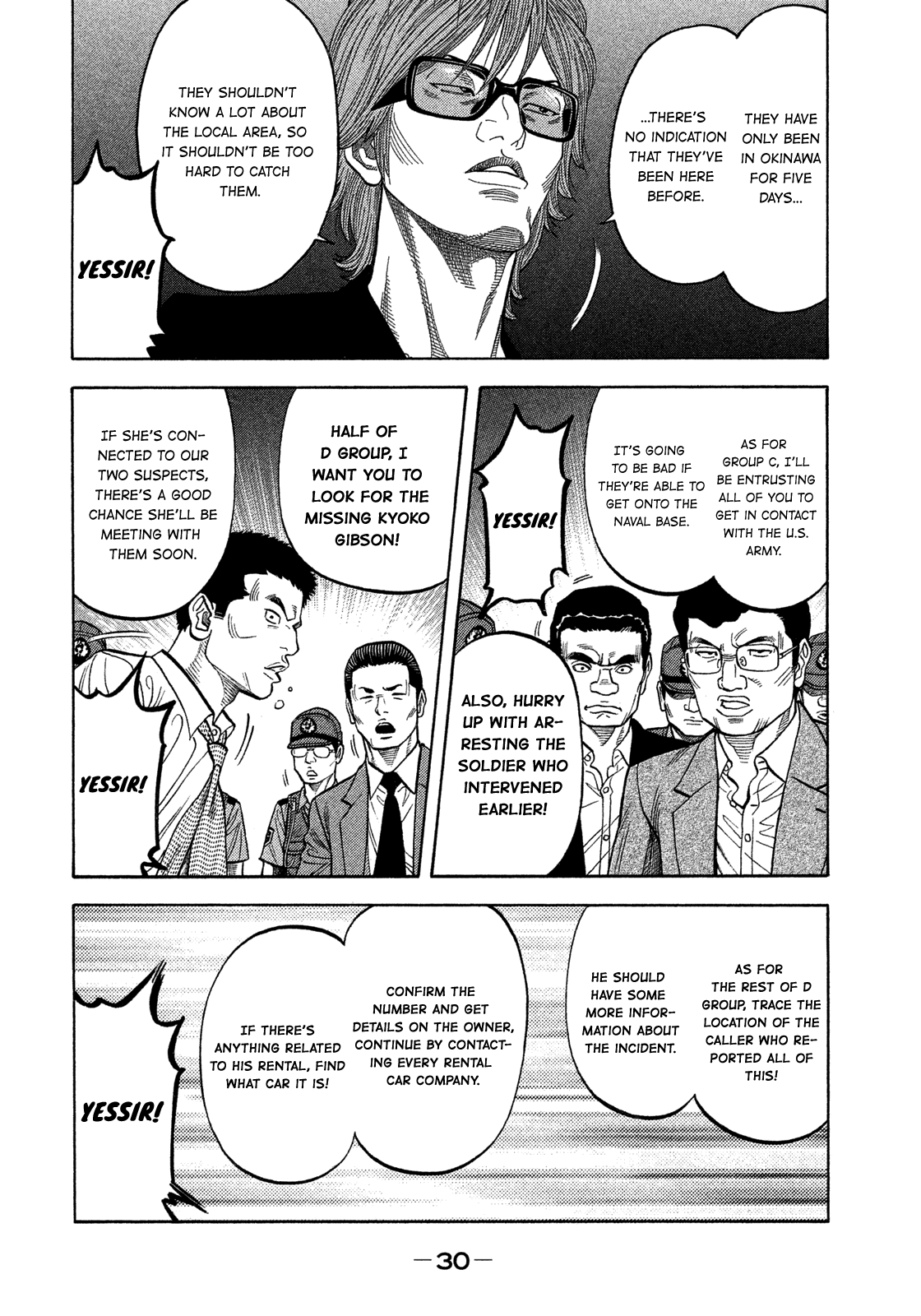 Montage (WATANABE Jun) Chapter 100 page 8 - Chapter 100: This Is How It Ends