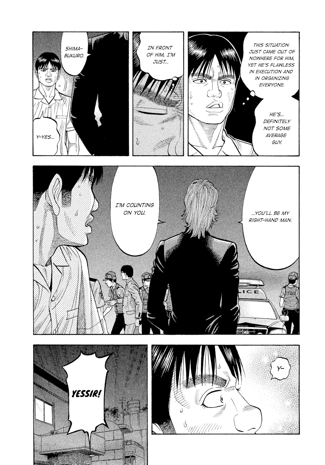 Montage (WATANABE Jun) Chapter 100 page 9 - Chapter 100: This Is How It Ends