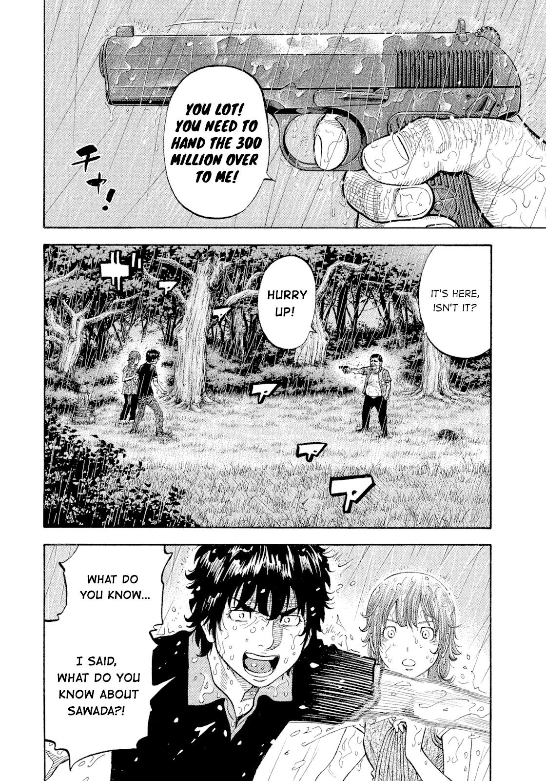 Montage (WATANABE Jun) Chapter 101 page 12 - Chapter 101: Enclosure